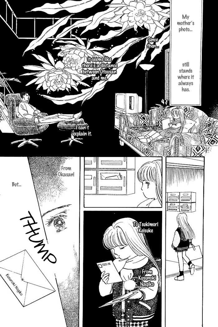 Nemuranai Machi kara Chapter 2 page 60 - Chapter 2
