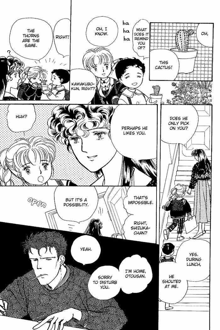 Nemuranai Machi kara Chapter 2 page 8 - Chapter 2