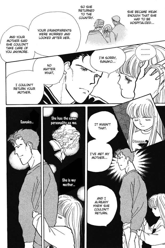 Nemuranai Machi kara Chapter 3 page 18 - Chapter 3
