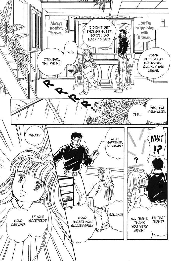 Nemuranai Machi kara Chapter 3 page 19 - Chapter 3