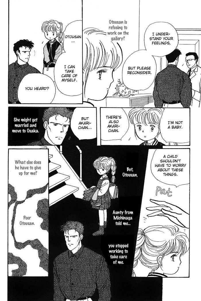 Nemuranai Machi kara Chapter 3 page 22 - Chapter 3