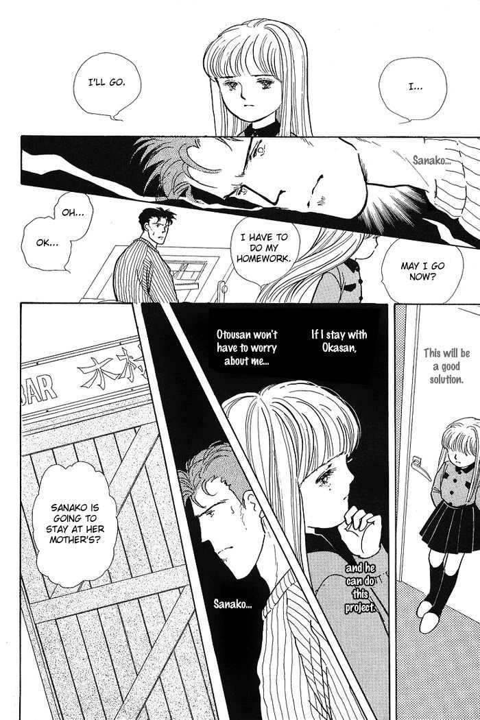 Nemuranai Machi kara Chapter 3 page 26 - Chapter 3