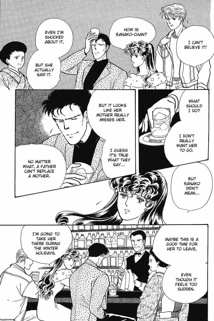 Nemuranai Machi kara Chapter 3 page 27 - Chapter 3