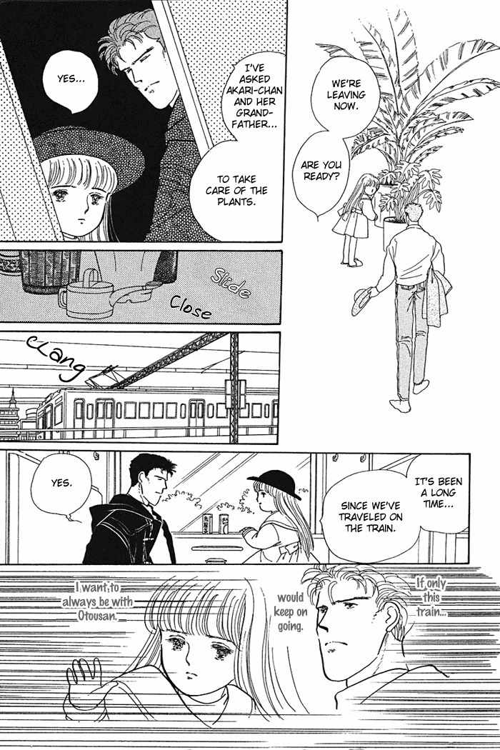 Nemuranai Machi kara Chapter 3 page 33 - Chapter 3