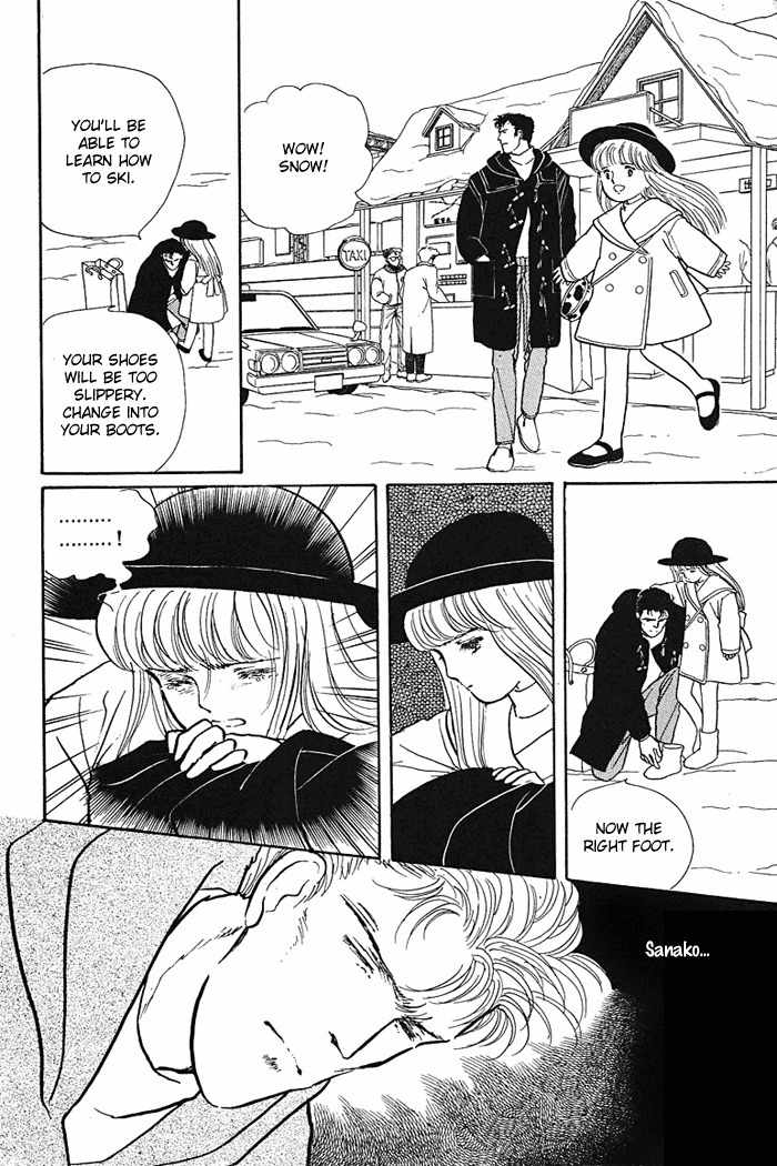 Nemuranai Machi kara Chapter 3 page 34 - Chapter 3