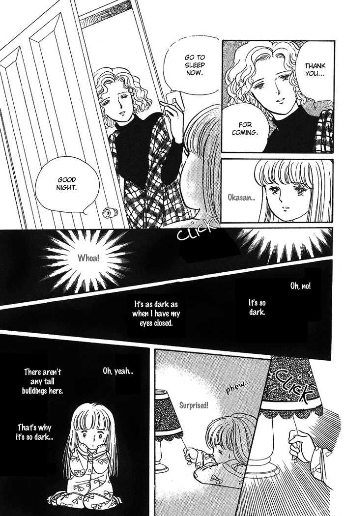 Nemuranai Machi kara Chapter 3 page 39 - Chapter 3
