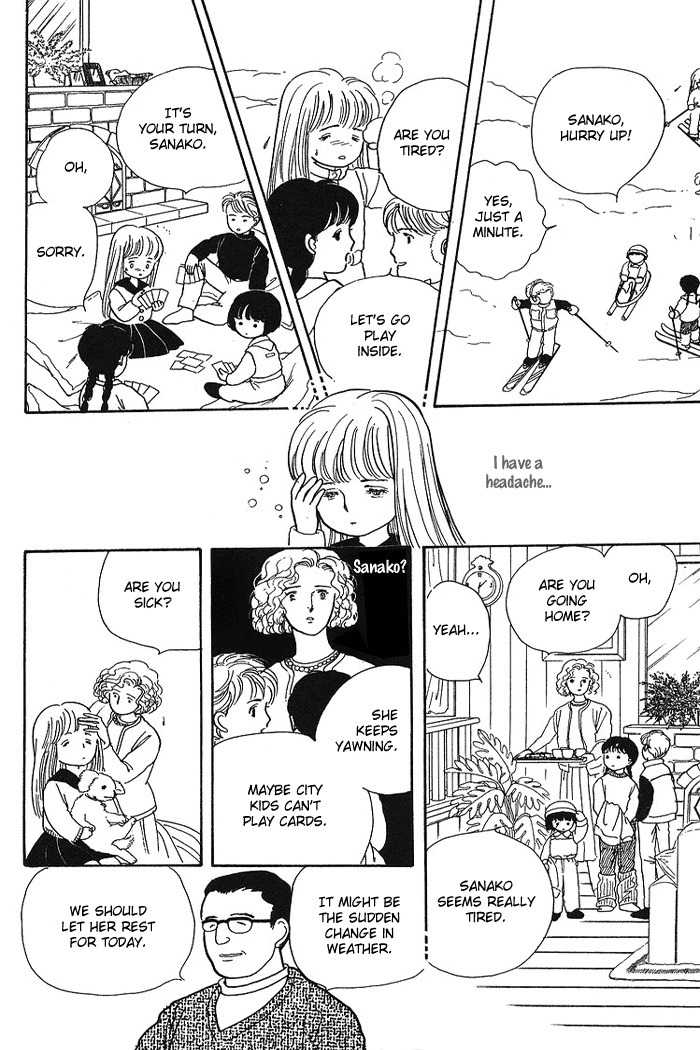 Nemuranai Machi kara Chapter 3 page 43 - Chapter 3