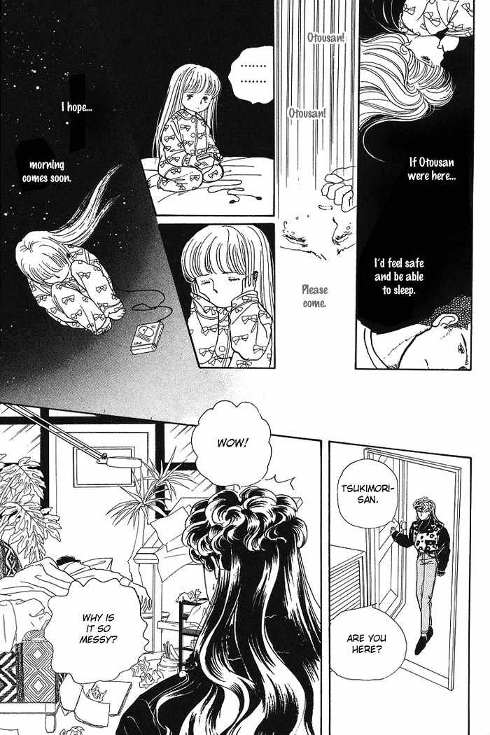 Nemuranai Machi kara Chapter 3 page 45 - Chapter 3