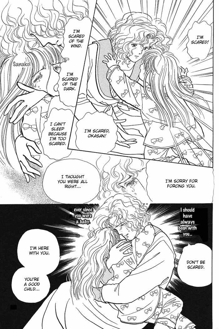 Nemuranai Machi kara Chapter 3 page 51 - Chapter 3