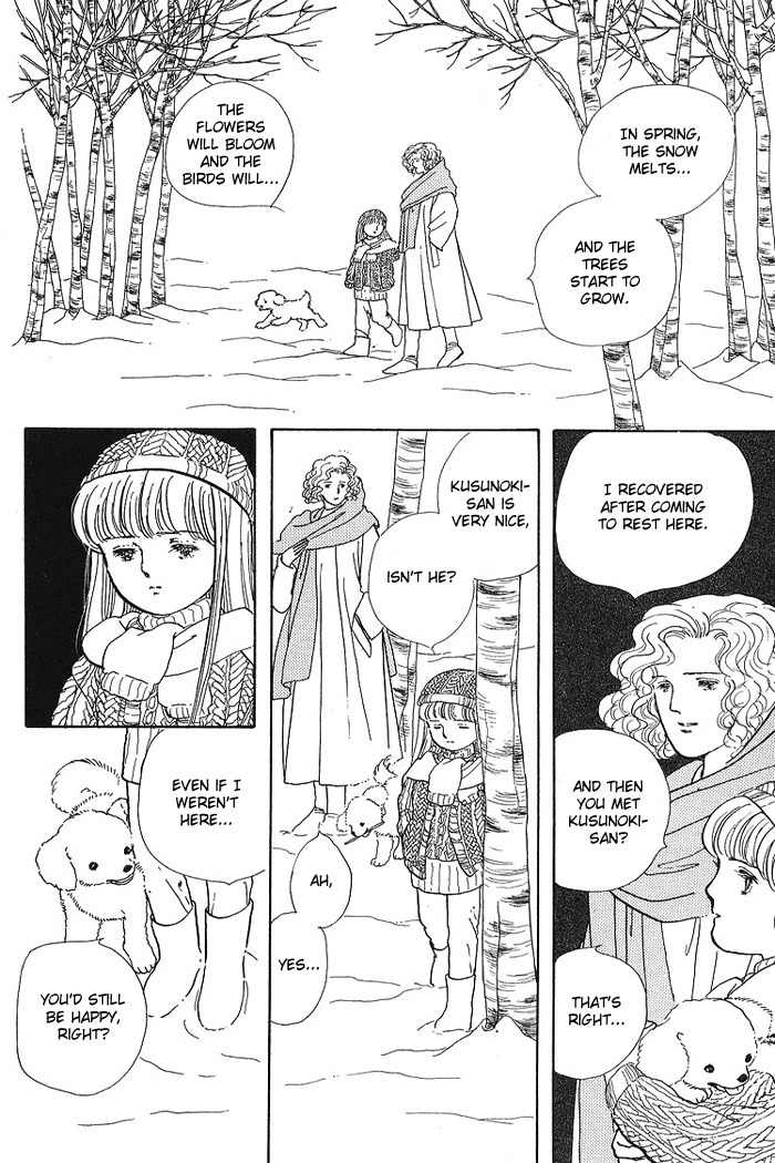 Nemuranai Machi kara Chapter 3 page 54 - Chapter 3
