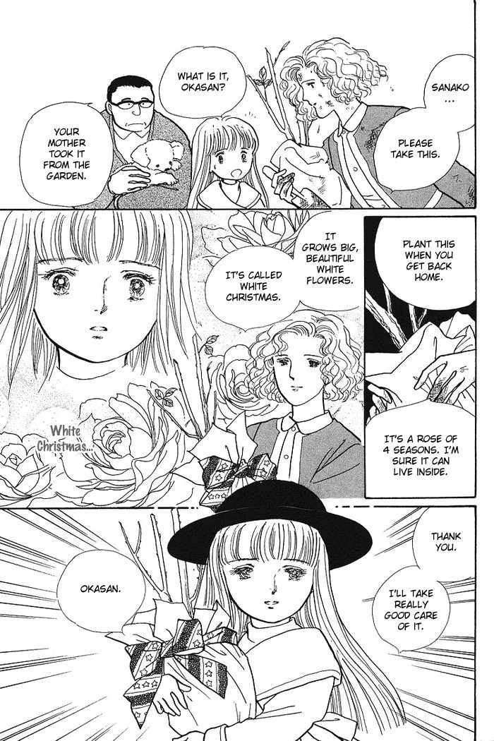 Nemuranai Machi kara Chapter 3 page 57 - Chapter 3