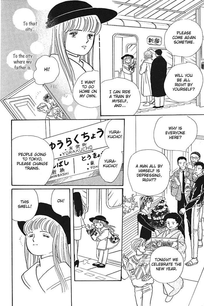 Nemuranai Machi kara Chapter 3 page 58 - Chapter 3