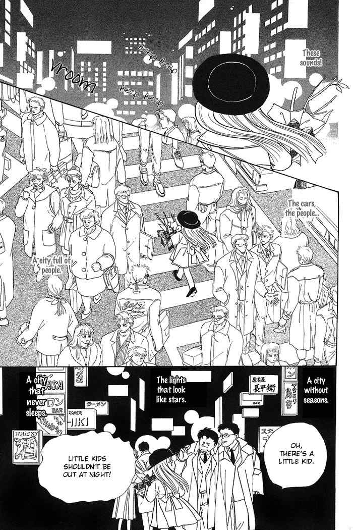 Nemuranai Machi kara Chapter 3 page 59 - Chapter 3