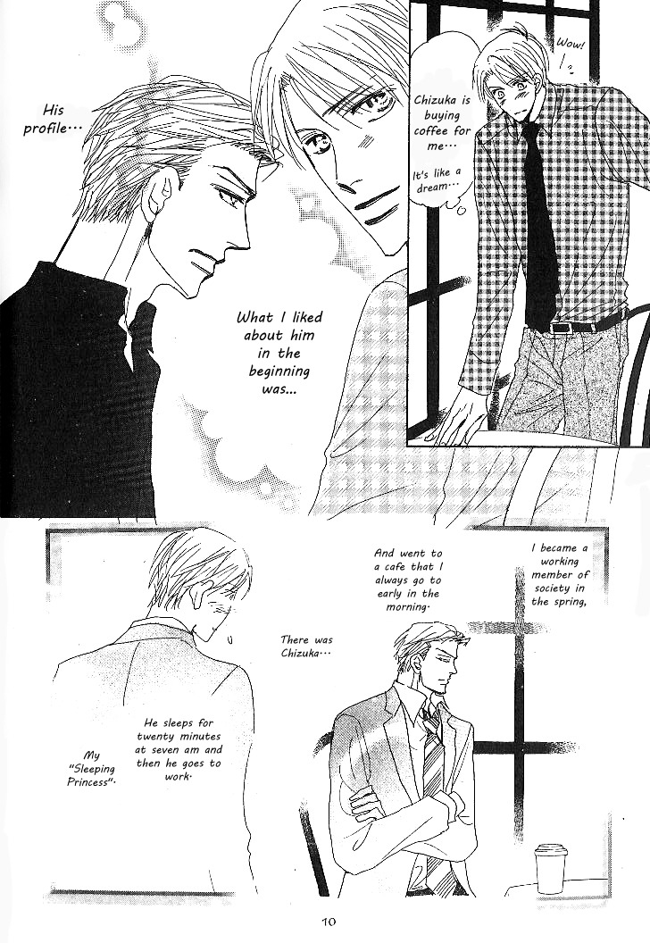 Nemurenai Koibito Chapter 1 page 10 - Chapter 1
