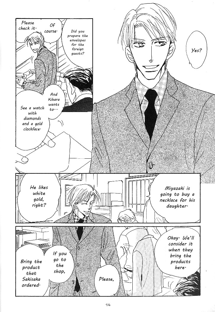 Nemurenai Koibito Chapter 1 page 14 - Chapter 1