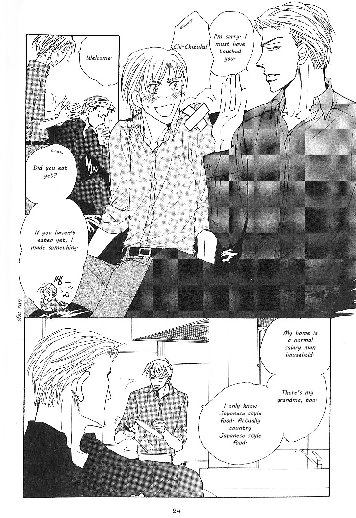 Nemurenai Koibito Chapter 1 page 24 - Chapter 1