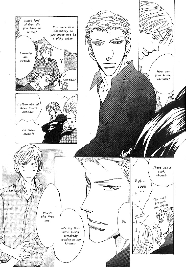 Nemurenai Koibito Chapter 1 page 25 - Chapter 1