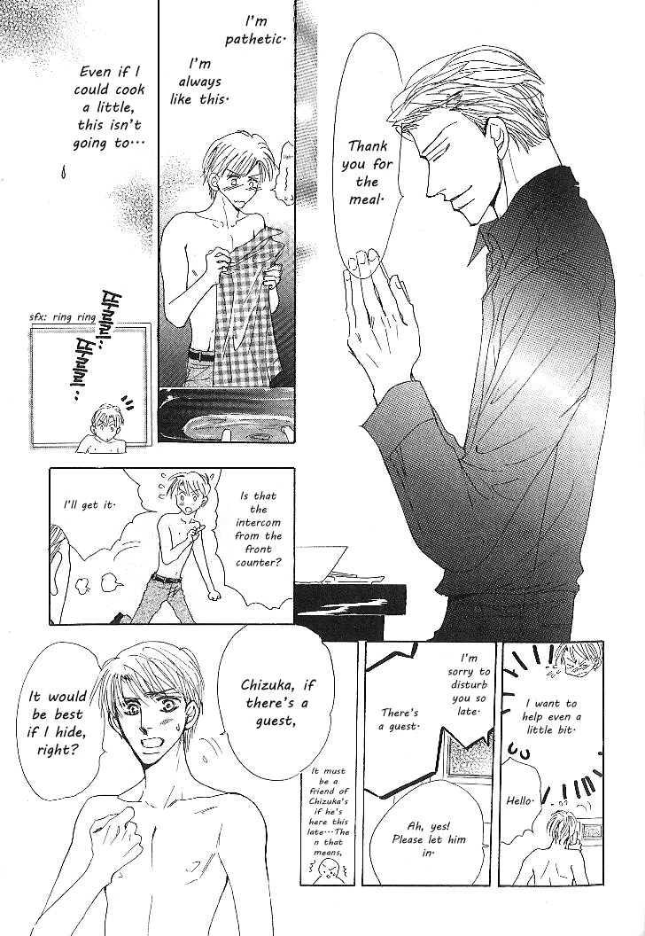 Nemurenai Koibito Chapter 1 page 29 - Chapter 1