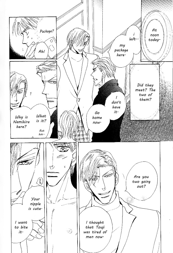 Nemurenai Koibito Chapter 1 page 34 - Chapter 1