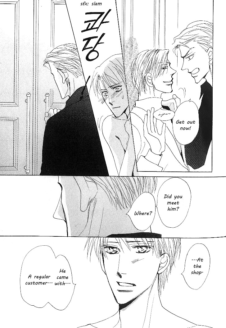 Nemurenai Koibito Chapter 1 page 35 - Chapter 1