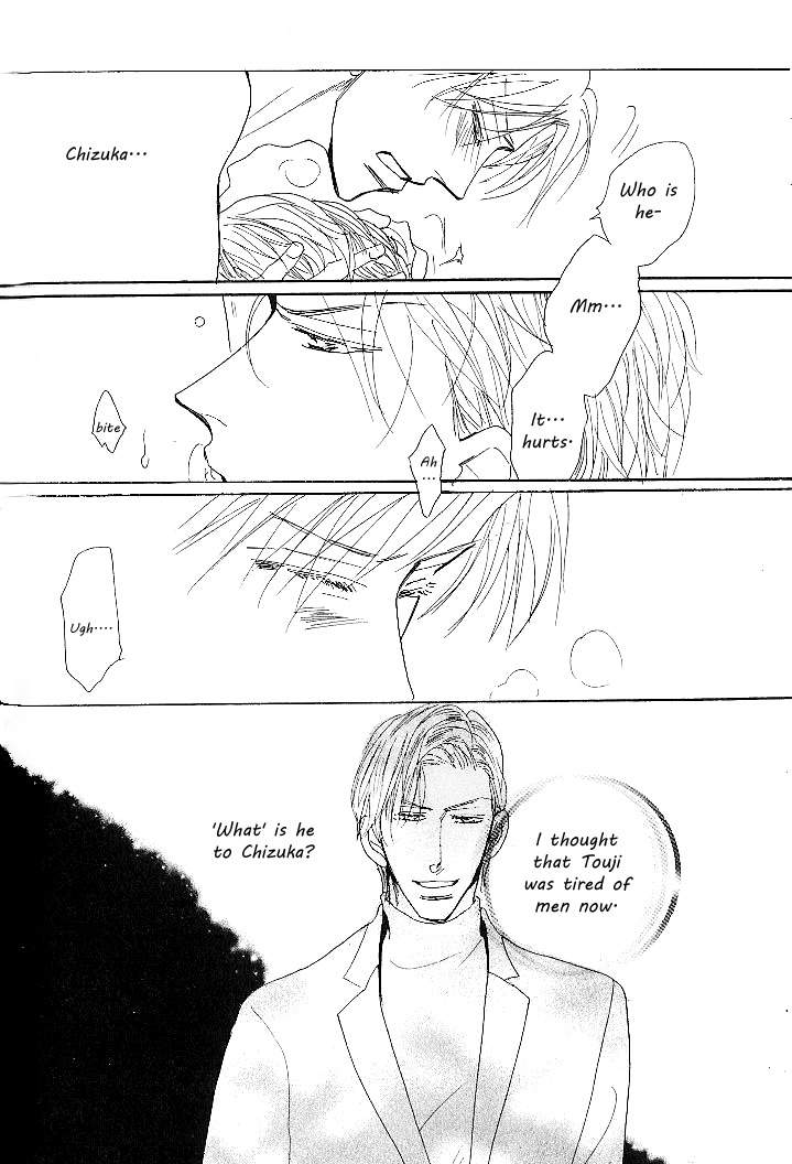 Nemurenai Koibito Chapter 1 page 38 - Chapter 1