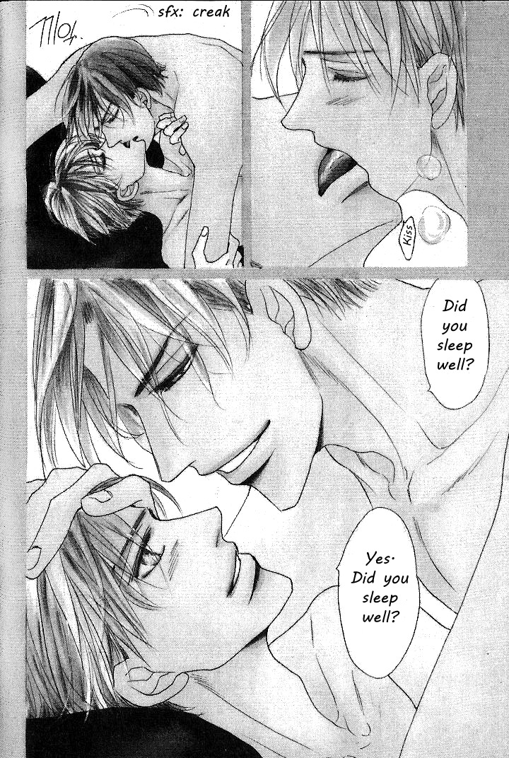 Nemurenai Koibito Chapter 1 page 6 - Chapter 1