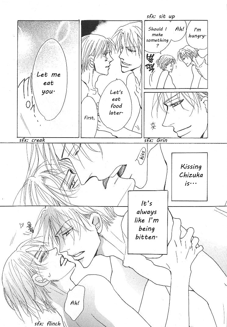 Nemurenai Koibito Chapter 1 page 7 - Chapter 1