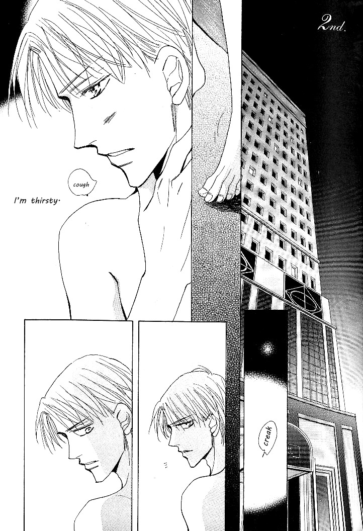 Nemurenai Koibito Chapter 2 page 1 - Chapter 2