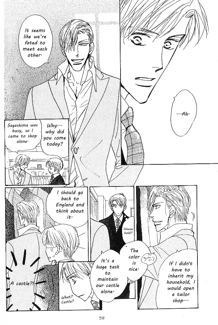 Nemurenai Koibito Chapter 2 page 14 - Chapter 2