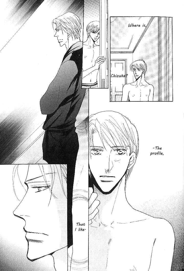 Nemurenai Koibito Chapter 2 page 3 - Chapter 2