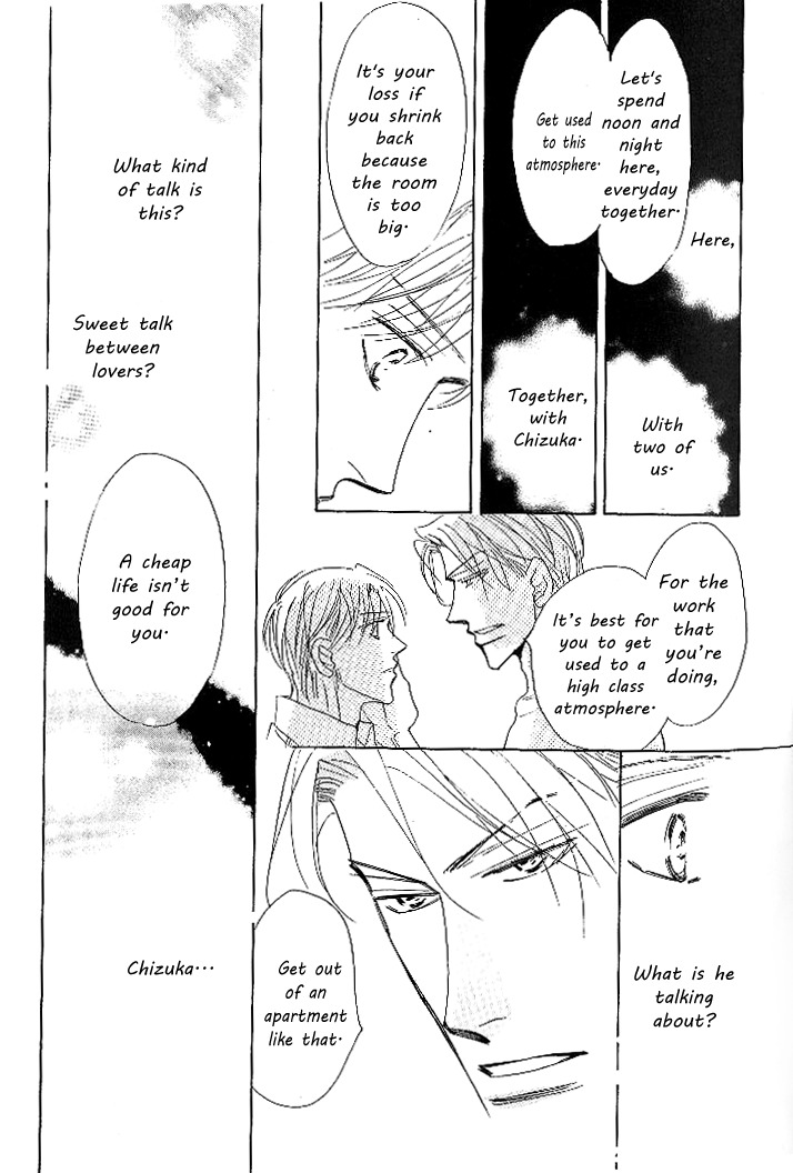 Nemurenai Koibito Chapter 2 page 30 - Chapter 2