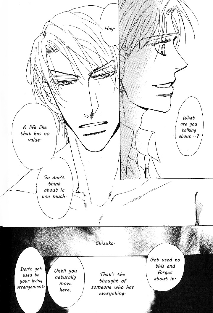 Nemurenai Koibito Chapter 2 page 31 - Chapter 2