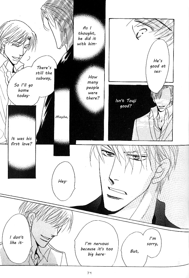 Nemurenai Koibito Chapter 2 page 34 - Chapter 2