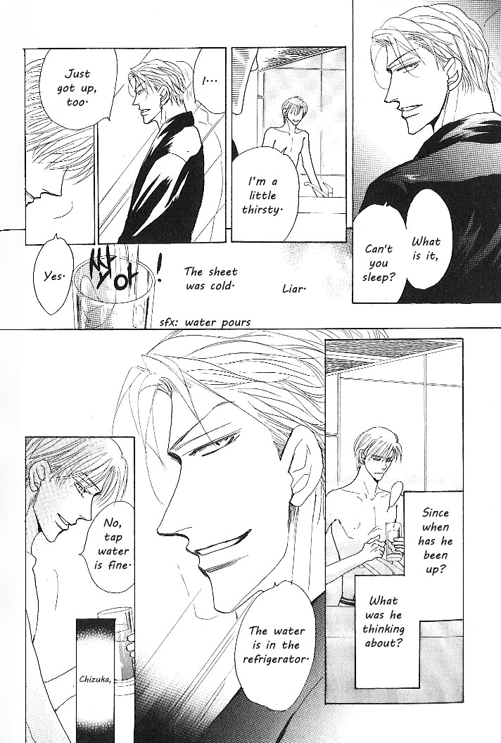 Nemurenai Koibito Chapter 2 page 4 - Chapter 2