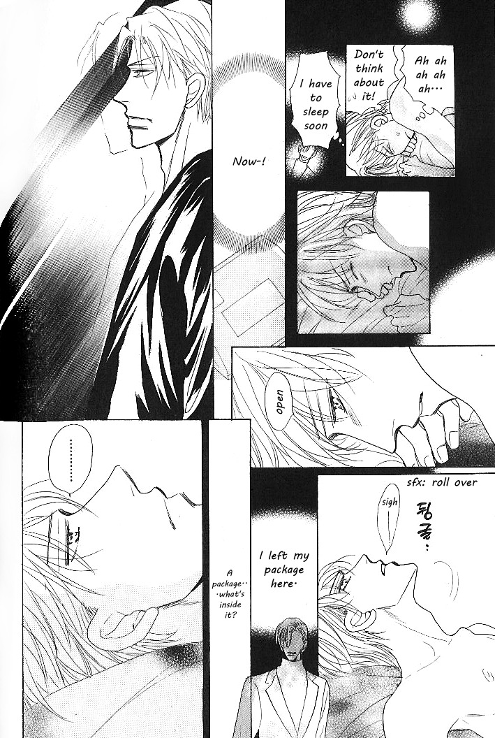 Nemurenai Koibito Chapter 2 page 6 - Chapter 2