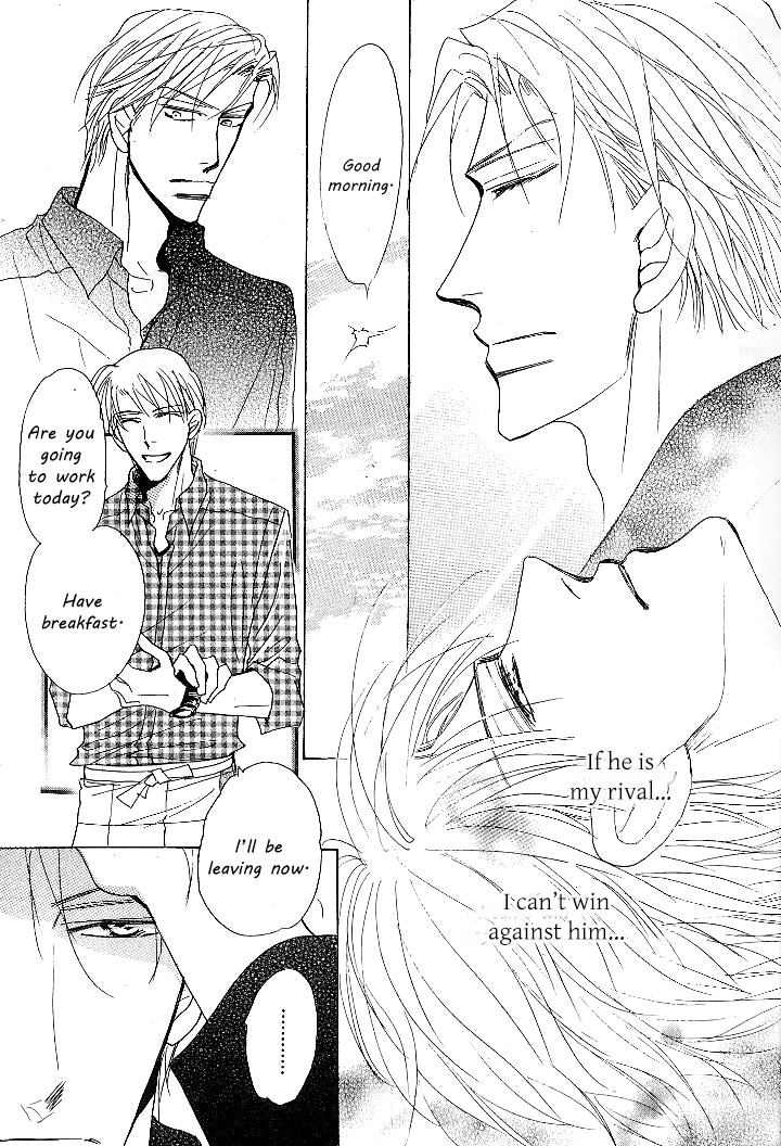 Nemurenai Koibito Chapter 2 page 7 - Chapter 2