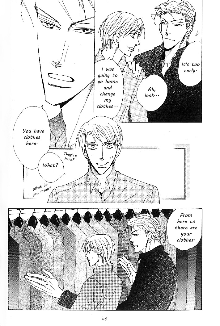 Nemurenai Koibito Chapter 2 page 8 - Chapter 2