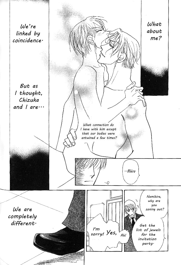 Nemurenai Koibito Chapter 3 page 10 - Chapter 3
