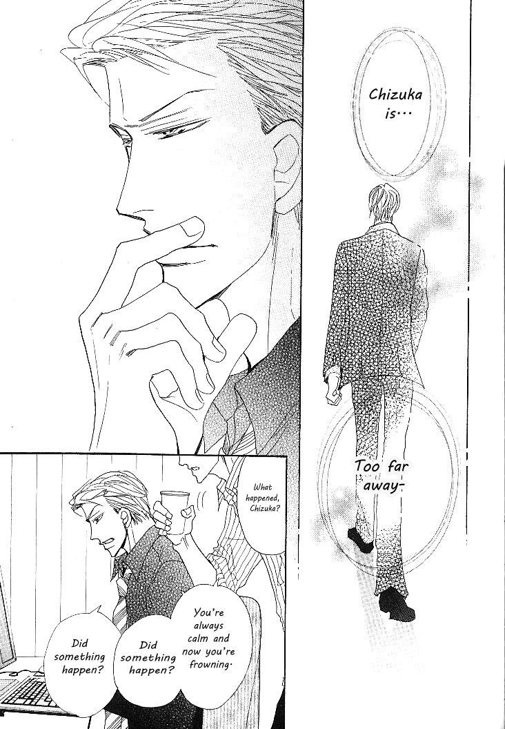 Nemurenai Koibito Chapter 3 page 11 - Chapter 3