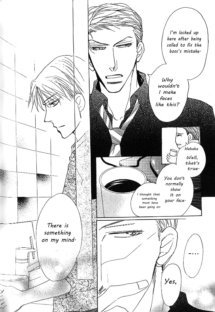 Nemurenai Koibito Chapter 3 page 12 - Chapter 3