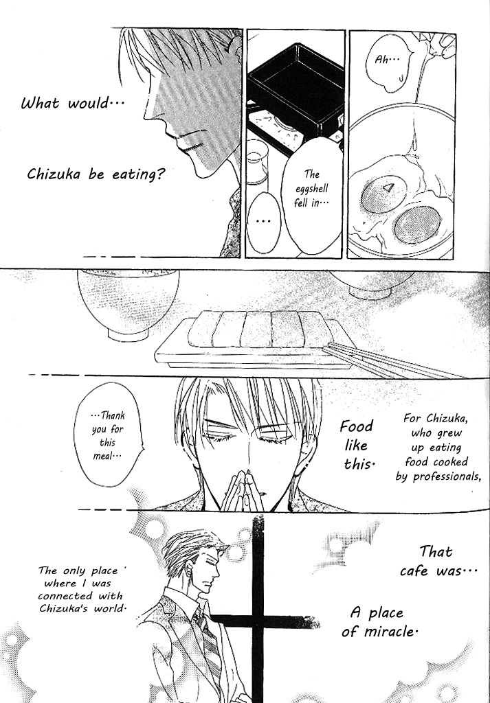 Nemurenai Koibito Chapter 3 page 13 - Chapter 3