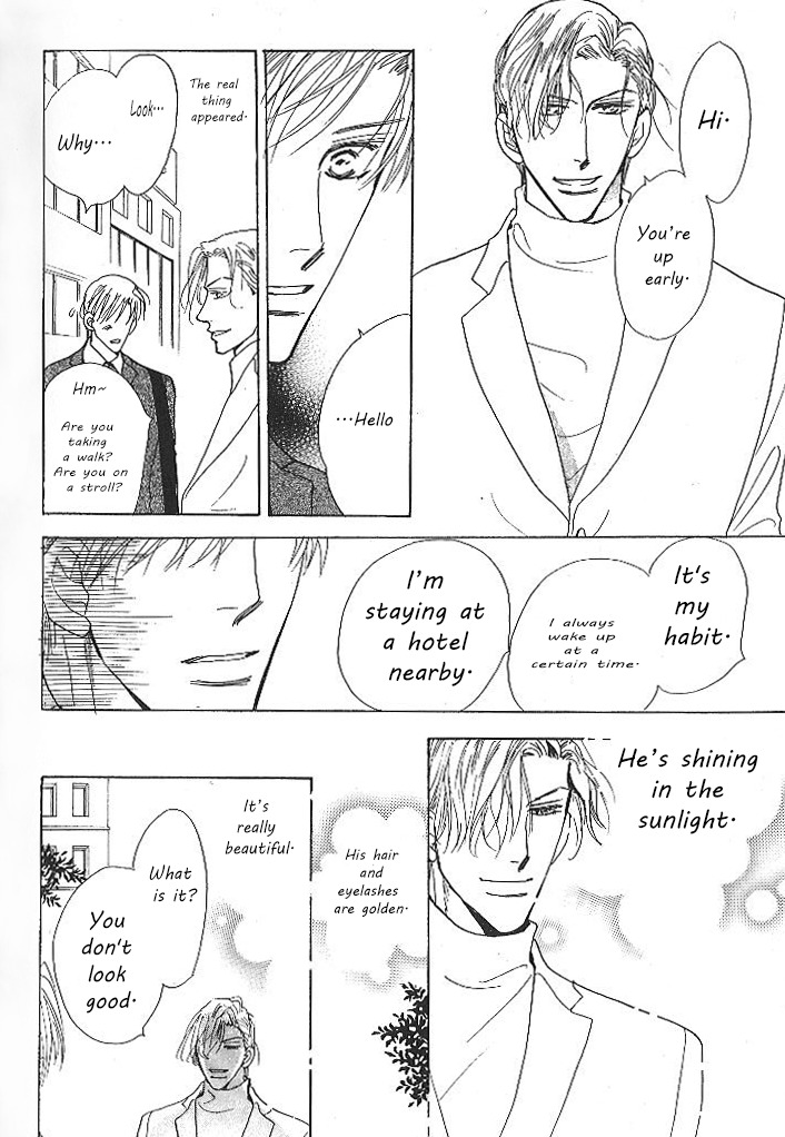 Nemurenai Koibito Chapter 3 page 16 - Chapter 3