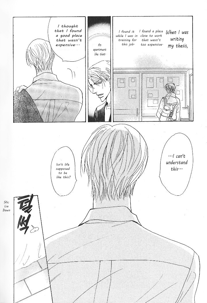 Nemurenai Koibito Chapter 3 page 2 - Chapter 3