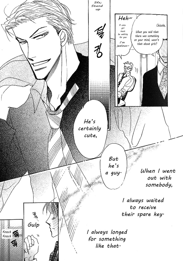 Nemurenai Koibito Chapter 3 page 21 - Chapter 3
