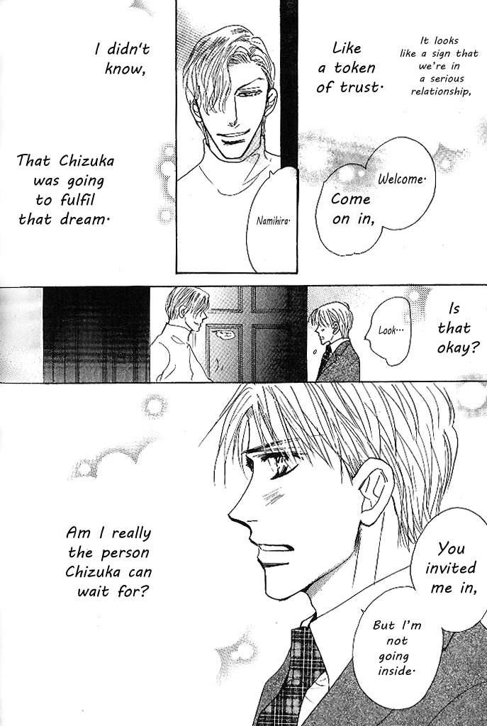 Nemurenai Koibito Chapter 3 page 22 - Chapter 3
