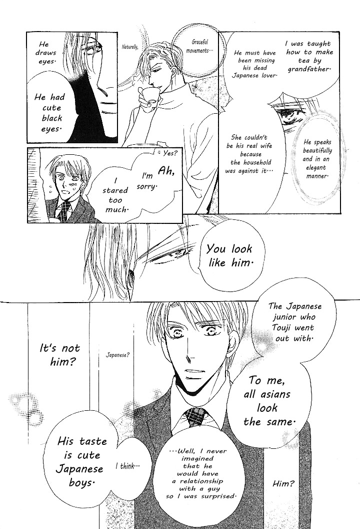 Nemurenai Koibito Chapter 3 page 24 - Chapter 3