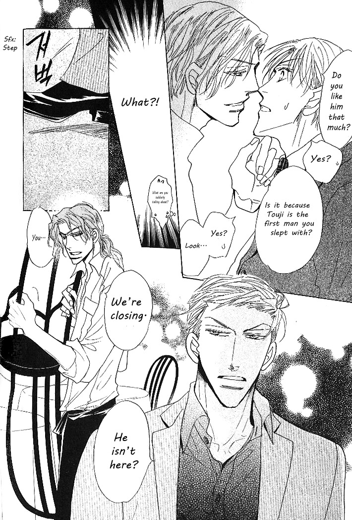 Nemurenai Koibito Chapter 3 page 26 - Chapter 3