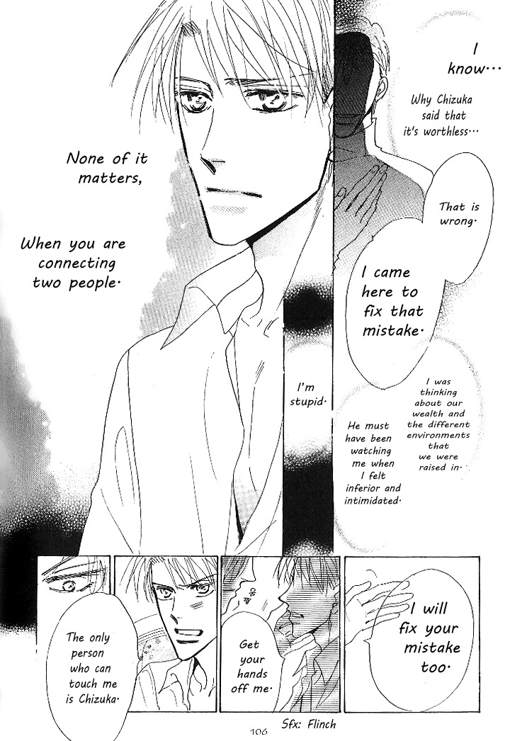 Nemurenai Koibito Chapter 3 page 30 - Chapter 3