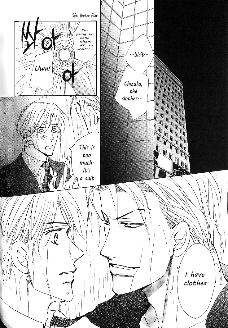 Nemurenai Koibito Chapter 3 page 36 - Chapter 3