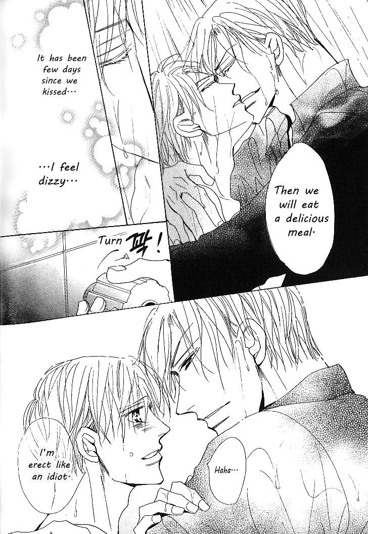 Nemurenai Koibito Chapter 3 page 40 - Chapter 3